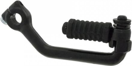 kick de démarrage rms voor scooter peugeot 50 elyseo 1999 723494 neuf