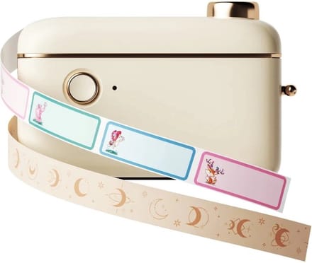 Niimbot H1S Labelprinter - creme - bluetooth printbreedte 15mm - direct thermisch - 203dpi - 1000mAh