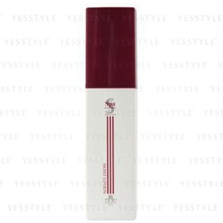 Spa Treatment - HAS Moist Lotion 120ml
