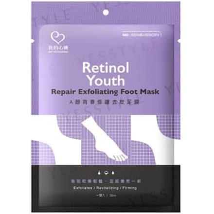 My Scheming - Retinol Youth Repair Exfoliating Foot Mask 1 pair