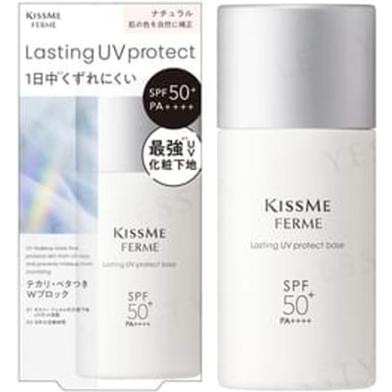 ISEHAN - Kiss Me Ferme Lasting UV Protect Base SPF 50+ PA++++ 28ml