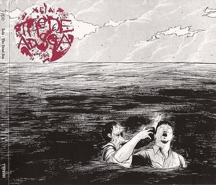 Xela - The Dead Sea (CD) (Limited Edition)