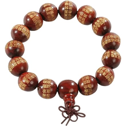 Versierde shaolin armband Kwon