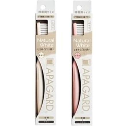 APAGARD - Eco Natural White Toothbrush S 1 pc - Random Color