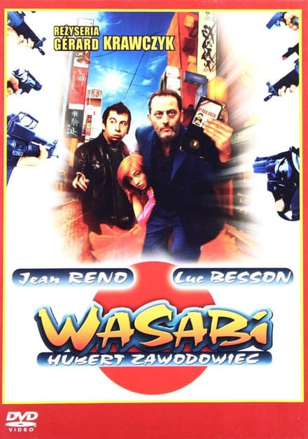 Wasabi [DVD]