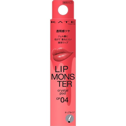 Kanebo - Kate Lip Monster Crystal Pod CP04 Dream Drop 6g