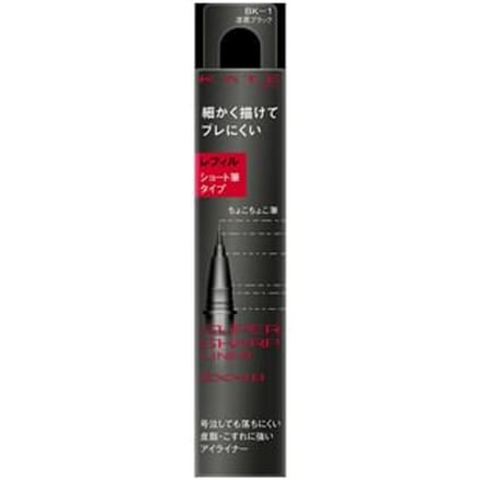 Kanebo - Kate Super Sharp Liner BK1 Refill