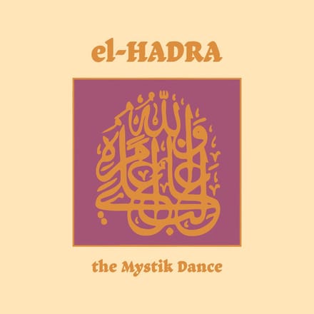 Klaus Wiese, Ted De Jong & Mathias Grassow - El Hadra: The Mystik Dance (LP) (Limited Edition)