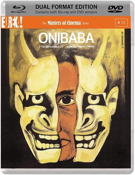 Onibaba
