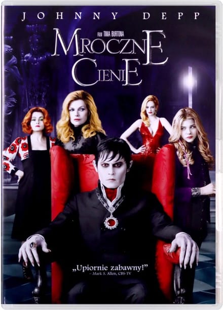 Dark Shadows [DVD]