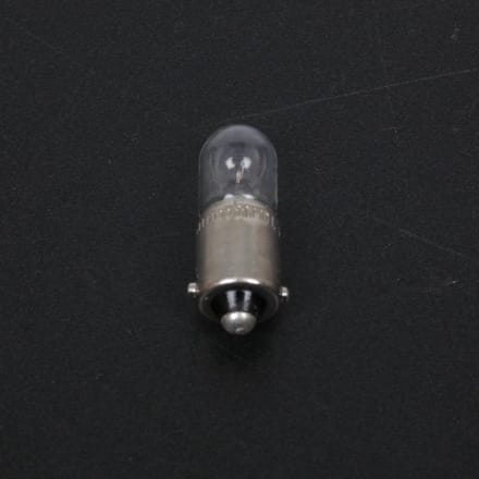 Ampoule Osram pour Moto Honda 500 CBF PC39 2004 à 2007 AV Neuf