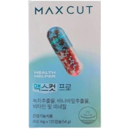 Health Helper Max Cut Pro 120 Gélules / Extrait de Thé Vert & Feuille de Banaba