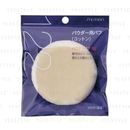 Shiseido - Powder Puff Cotton 122 1 pc