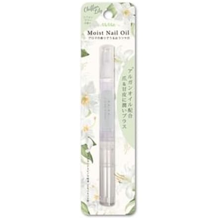 BN - MiMits Moist Nail Oil Chiffon Lily