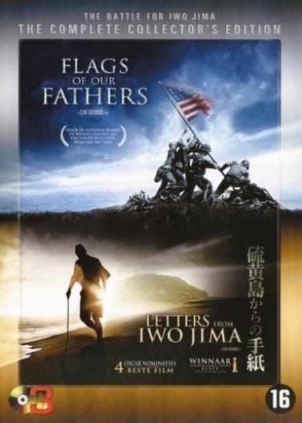 Flags Of Our Fathers/Letters From Iwo Jima