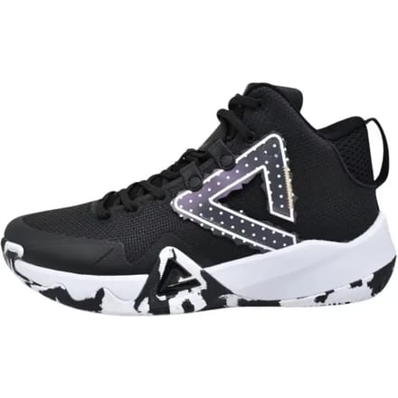 Basketbalschoenen Peak Champion V2