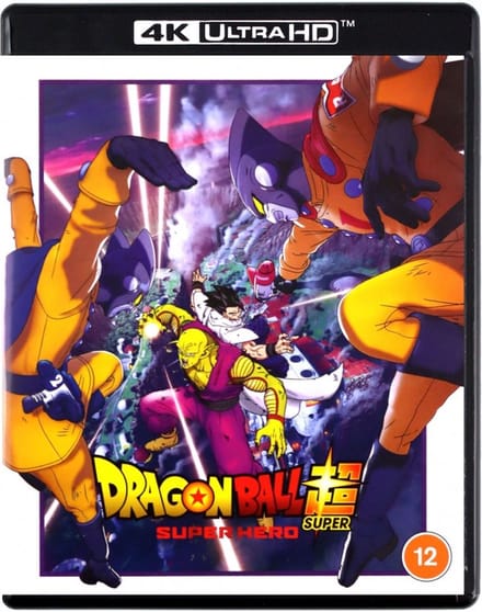 Animation - Dragon Ball Super: Super Hero