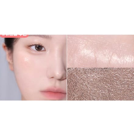 [colorgram] Jelly Glitter Stick 3g 06 Butter Silver
