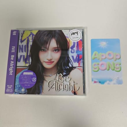 IVE 3e Japanse EP - Be Alright (Beperkte editie) (Alleen Jas Editie) Leeseo
