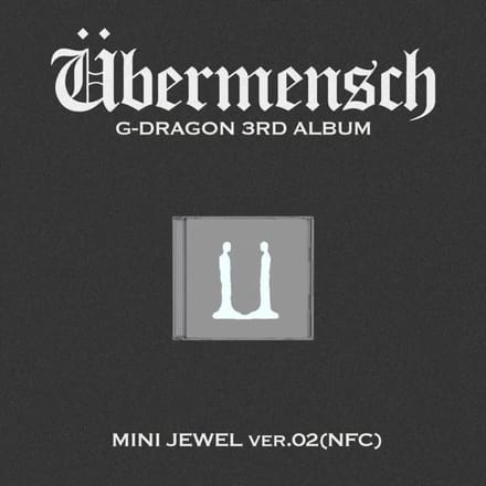 G-DRAGON - [ÜBERMENSCH] 3e Album MINI JUWEEL Ver.2