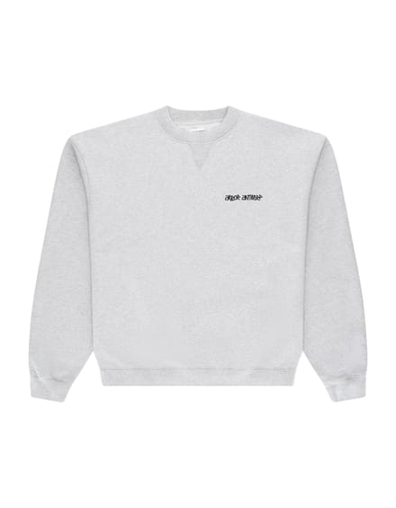 Arbor Antwerp Pixel Flower Sweaters Lichtgrijs Pixel Flower Crewneck