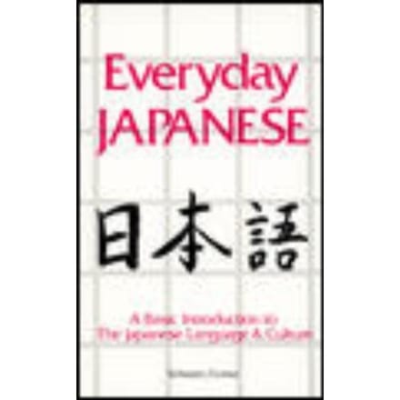 Everyday Japanese - Edward A. Schwarz