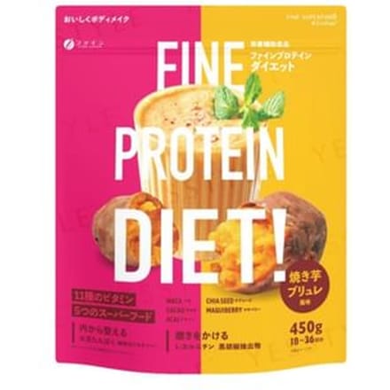 Fine Protein Diet Sweet Potato Brulee 450g