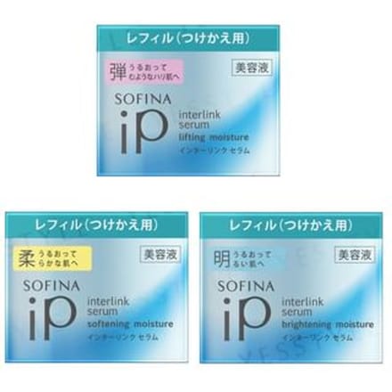 Sofina - iP Interlink Serum Brightening Moisture - 55g Refill