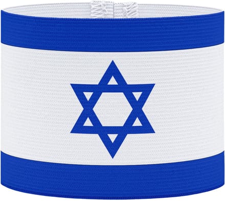 Aanvoerdersband - Israël - Pupil
