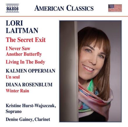 Kristine Hurst, Denise Gainey - The Secret Exit (CD)