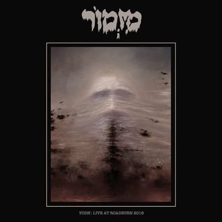 Mizmor - Yodh: Live At Roadburn 2018 (CD) (Limited Edition)