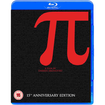 Pi - 15th Anniversary Editie