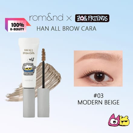 Romand rom&nd X ZO&FRIENDS HAN ALL BROW MASCARA 03 MODERN BEIGE beige