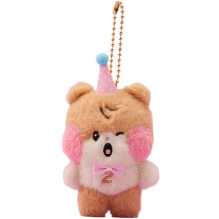 ZEROBASEONE - Zeroni Mini Poppetje Sleutelhanger (Huisfeest) BININI beige