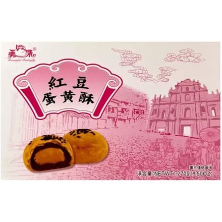 Yifeng Zhenpin Butterfly Brand rodebonen- en eidooiergebak 270 g
