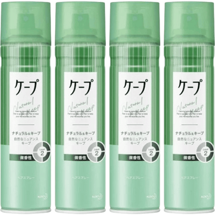 Kao Cape Stylingspray 180 g Groen (Licht geparfumeerd)