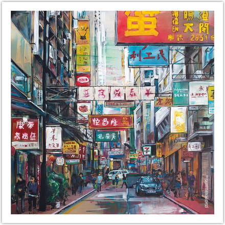 Hong Kong city poster 50x50 cm