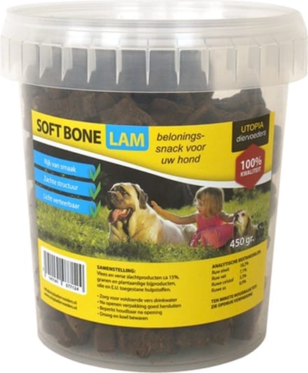 Hondenbeloningssnack Utopia - Zachte Lam Snacks - 450 Gr, Makkelijk Verteerbaar, Compact Formaat
