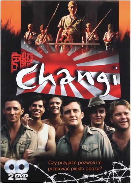 Changi [2DVD]