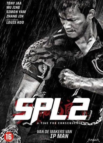 SPL 2