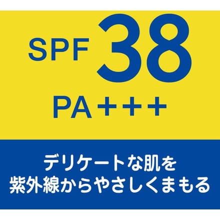 Nivea Japan - UV Kids Water Gel SPF 38 PA+++ 120g