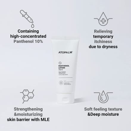 ATOPALM Lotion Panthénol 200ml BOUTIQUE AUTHENTIQUE gray