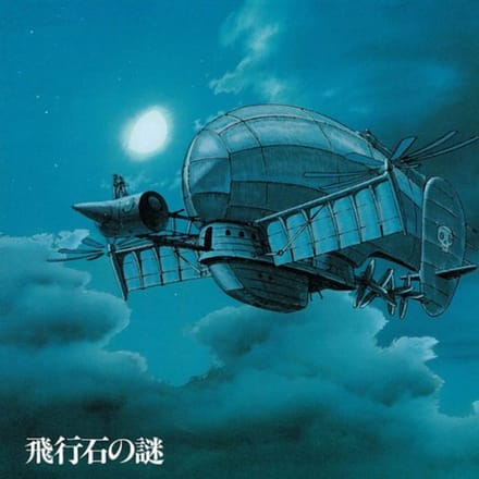 Hikouseki No Nazo Castle In The Sky: Soundtrack