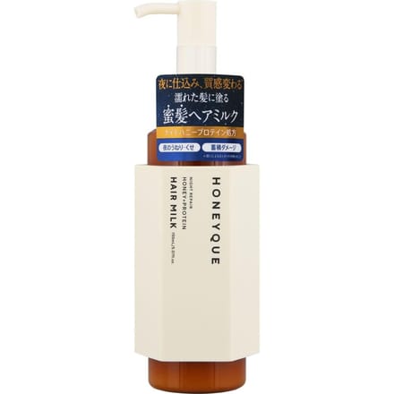BOTTLE WORKS - Honeyque Night Repair Hair Milk 150ml