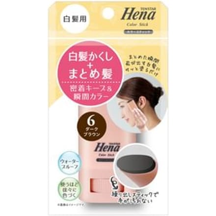 TENSTAR - Hena Retouch Hair Color Stick 5 Brown - 15g