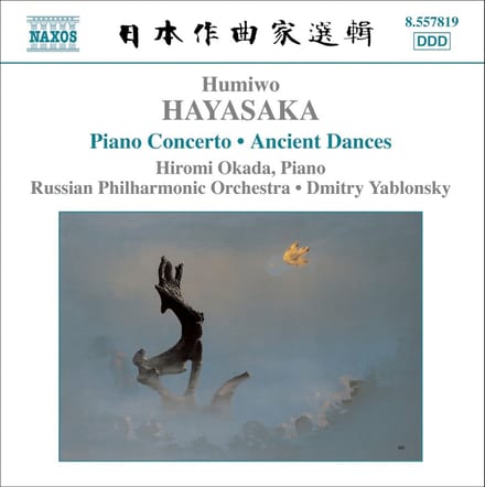 Hiromi Okada, Russian Philharmonic Orchestra, Dmitry Yablonsky - Hayasaka: Piano Concerto | Ancient Dances (CD)