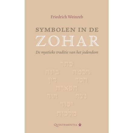 Symbolen In De Zohar - Friedrich Weinreb