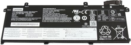 Lenovo 02DL007 Batterij - 51Wh
