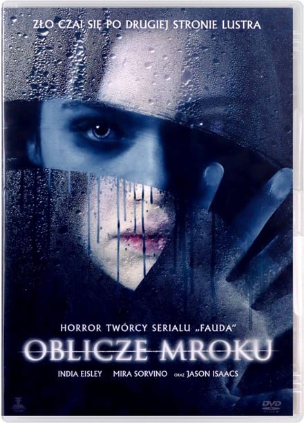 Look Away [DVD]