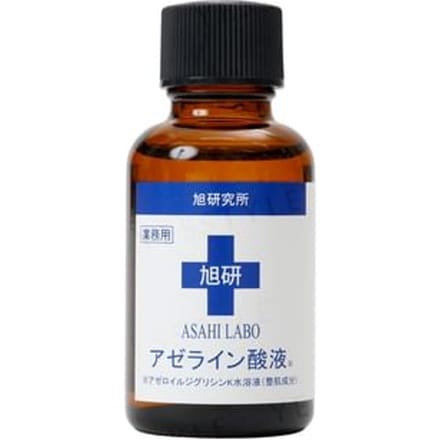 Asahi Labo - Professional Azelaic Acid Solution 20% 30ml